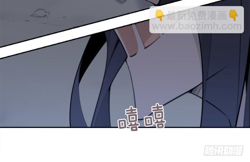 魔劍王 - 白雲神劍(1/2) - 8