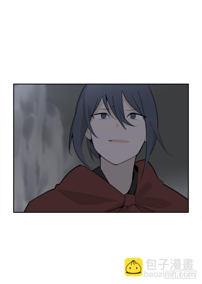 魔劍王 - 白雲神劍(2/2) - 3