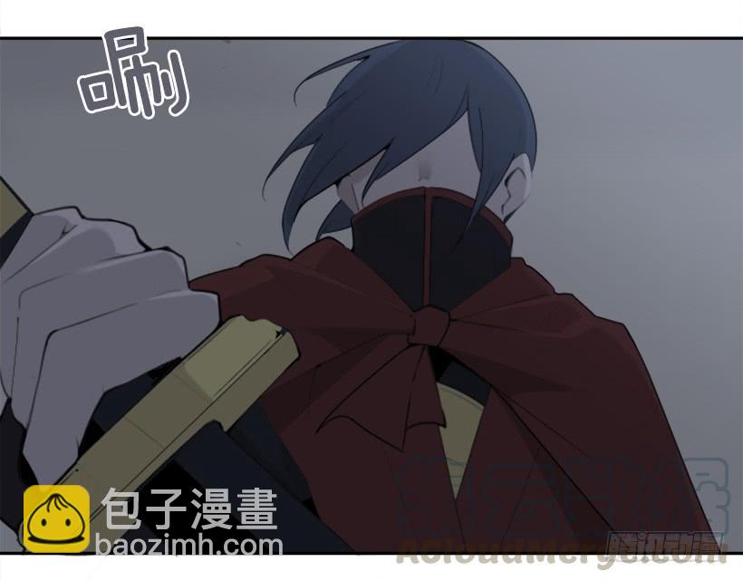 魔劍王 - 白雲神劍(1/2) - 7