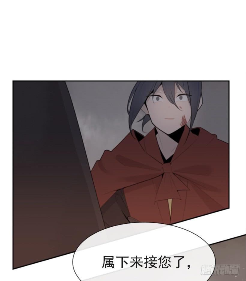 魔劍王 - 天佑本教(1/2) - 2