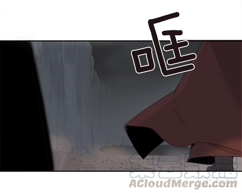 魔劍王 - 天佑本教(1/2) - 3