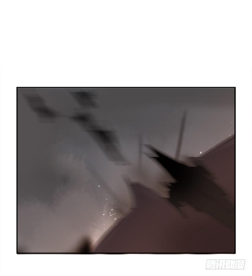 魔劍王 - 天佑本教(1/2) - 2