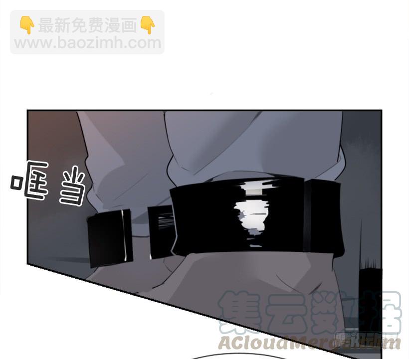 魔劍王 - 天佑本教(2/2) - 1