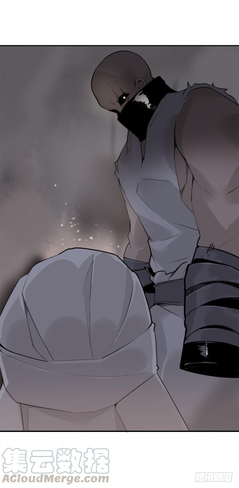 魔劍王 - 天佑本教(2/2) - 3