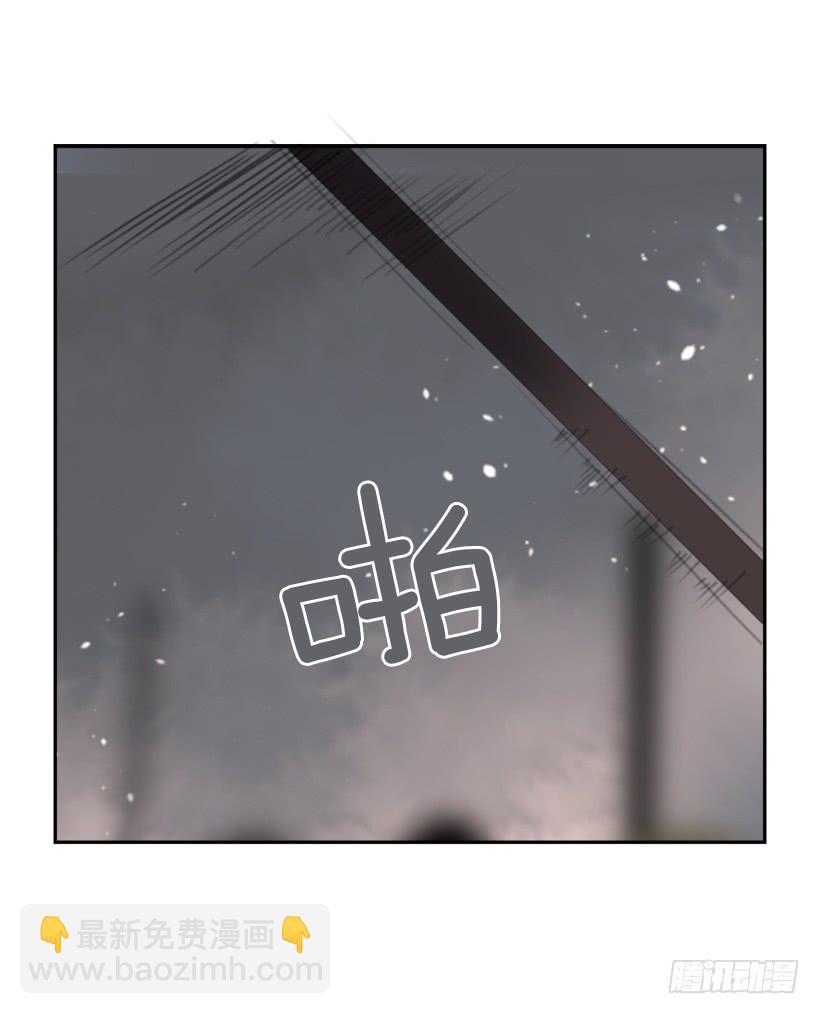 魔劍王 - 援軍殺到(1/2) - 1