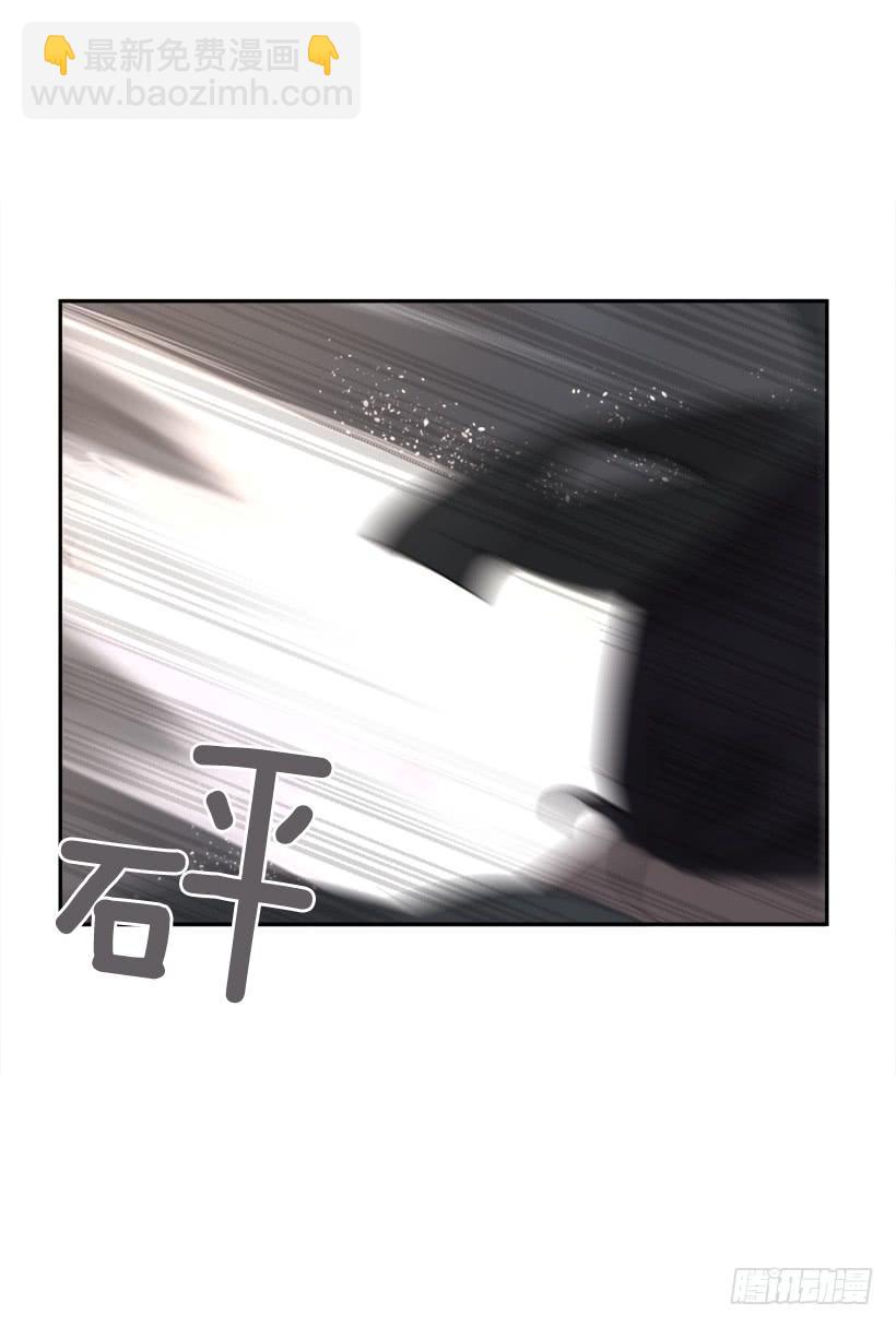 魔劍王 - 援軍殺到(1/2) - 5