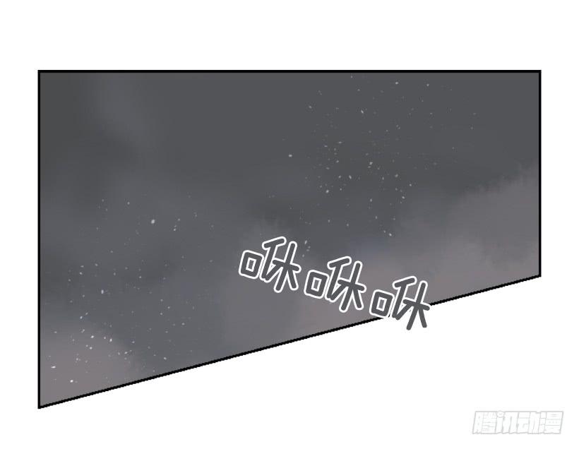 魔劍王 - 援軍殺到(1/2) - 4