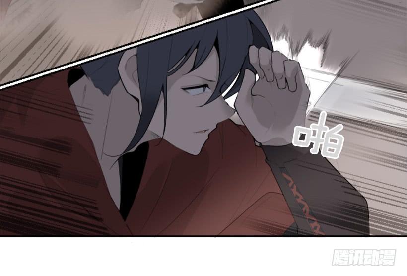 魔劍王 - 援軍殺到(1/2) - 2