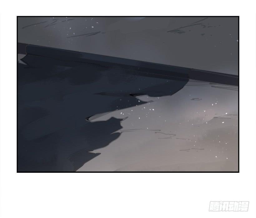 魔劍王 - 援軍殺到(2/2) - 2