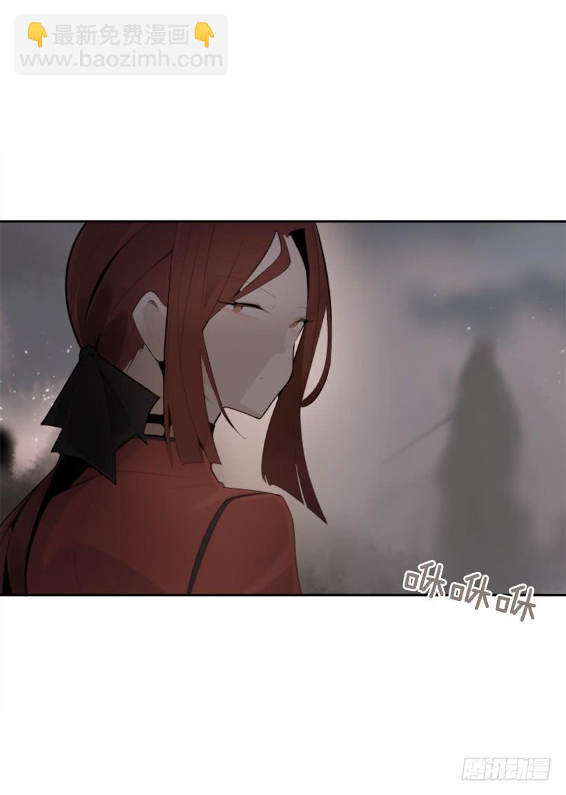 魔劍王 - 援軍殺到(1/2) - 6