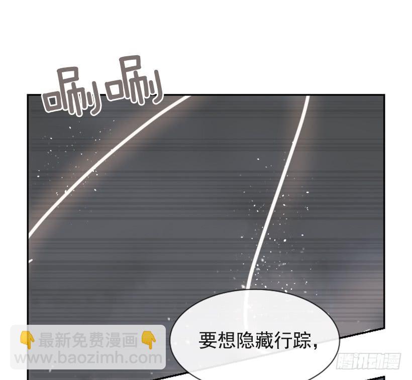 魔劍王 - 援軍殺到(1/2) - 7