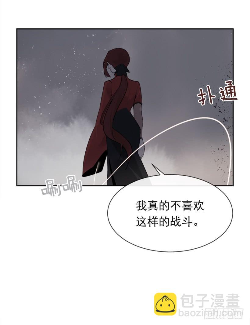 魔劍王 - 援軍殺到(1/2) - 1