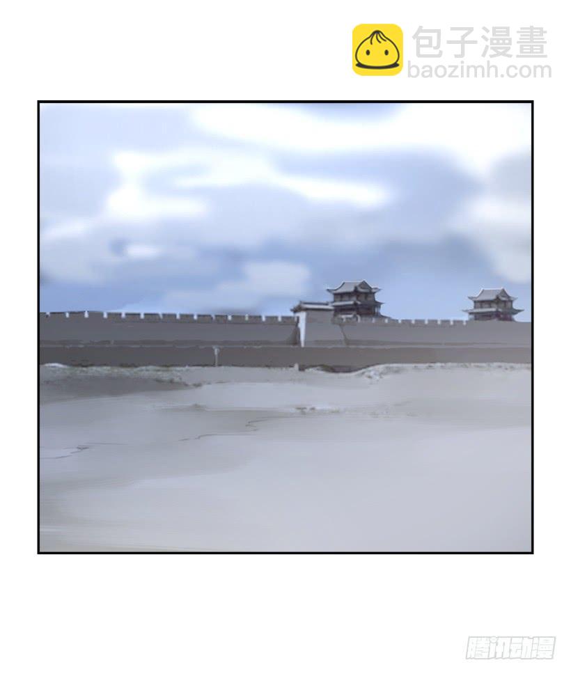 魔劍王 - 沉湎故人(1/2) - 2