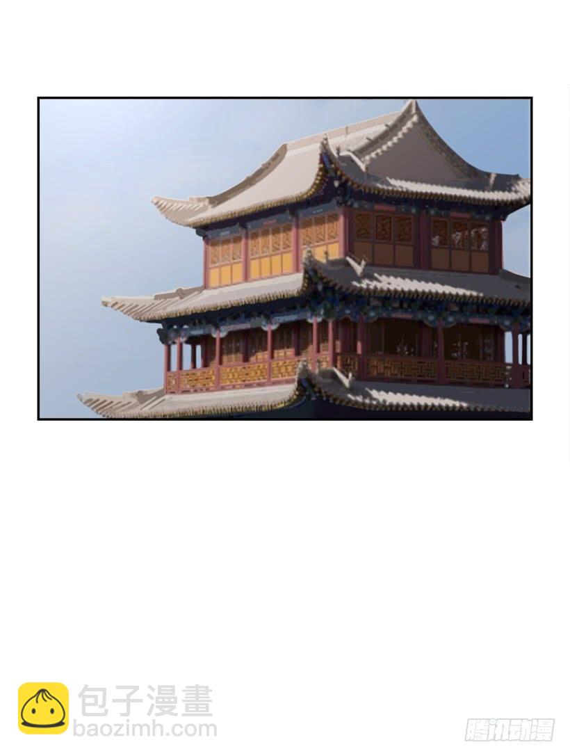 魔劍王 - 沉湎故人(1/2) - 3