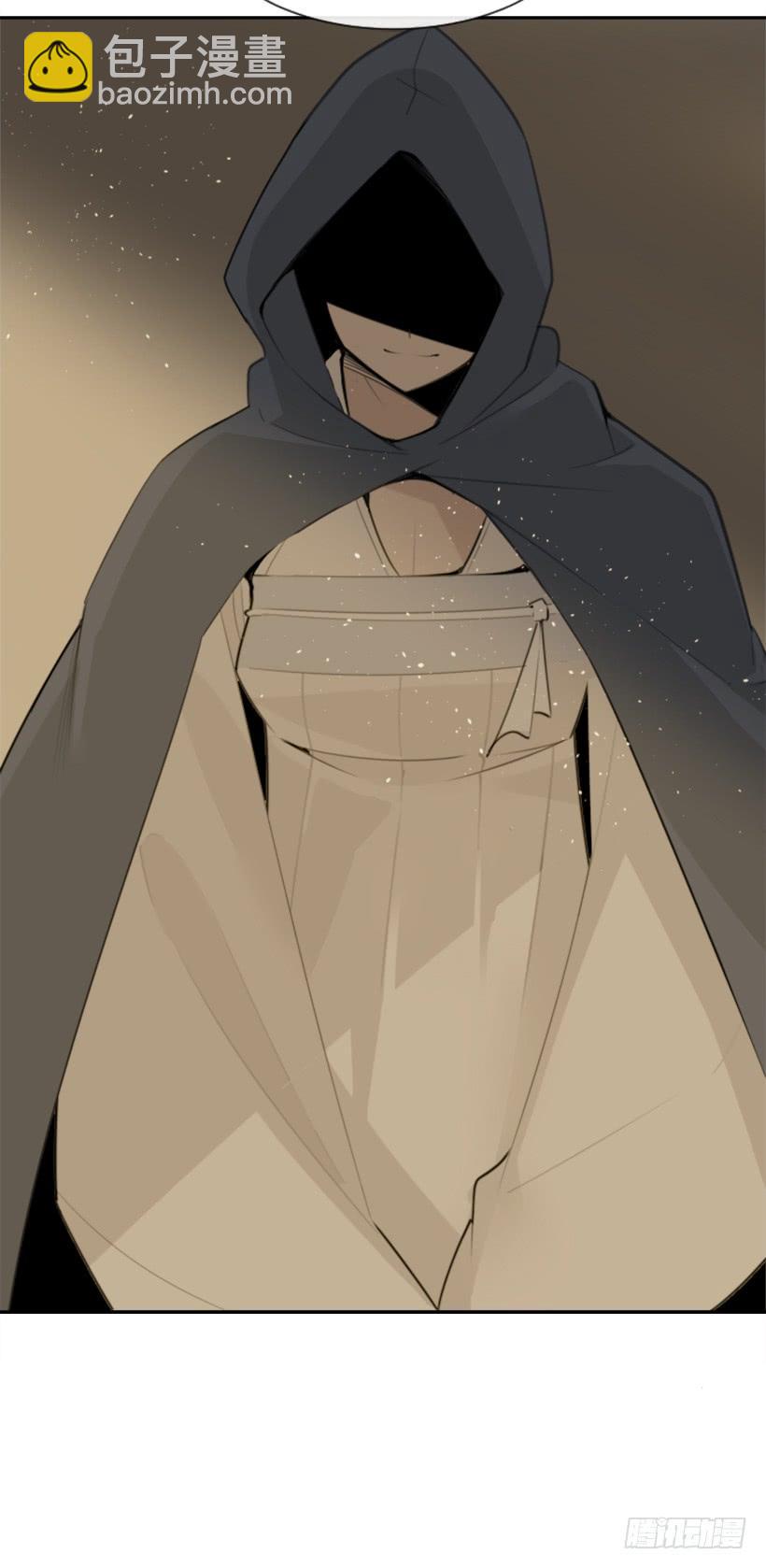 魔劍王 - 沉湎故人(2/2) - 5