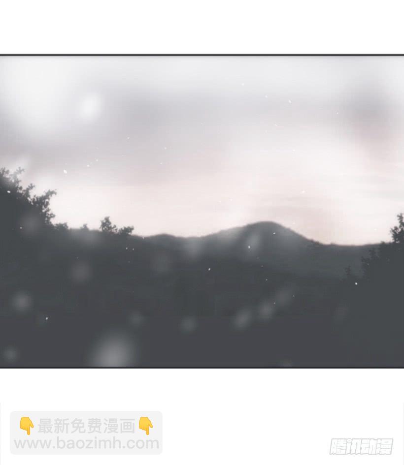 魔劍王 - 重回現代(1/2) - 3