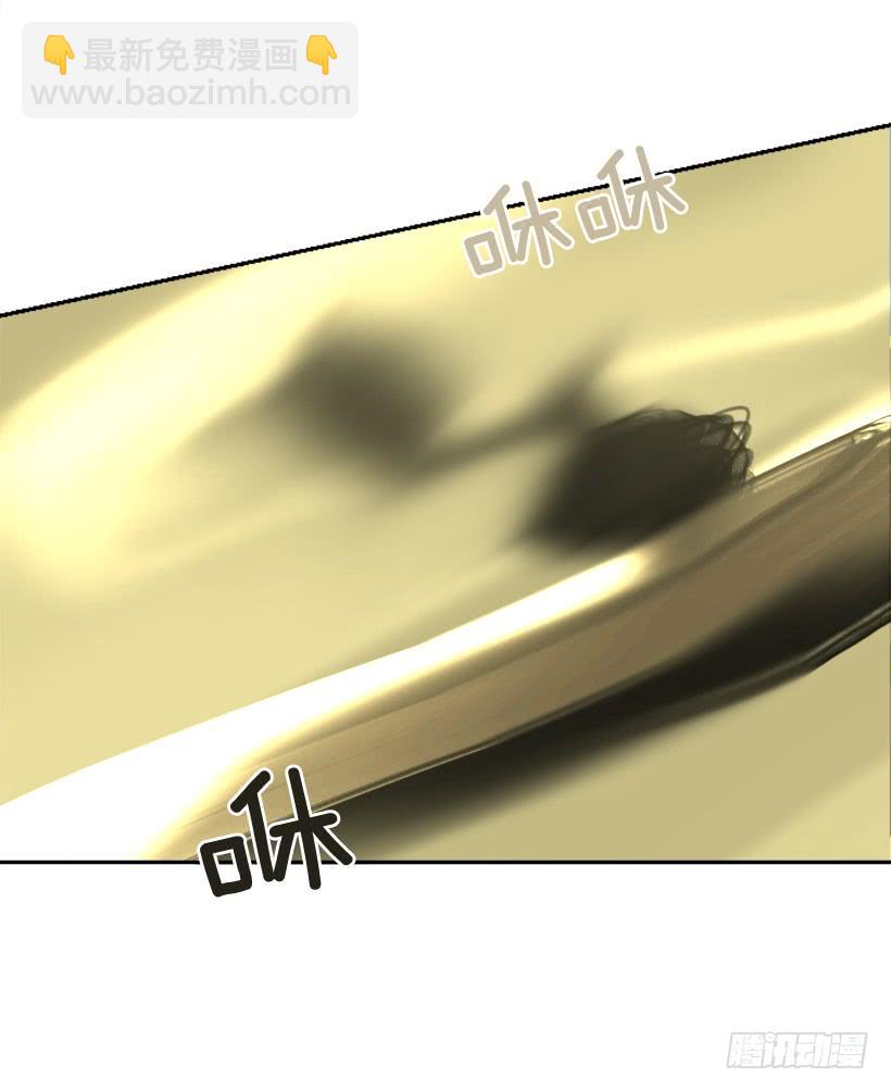 魔劍王 - 重回現代(1/2) - 6