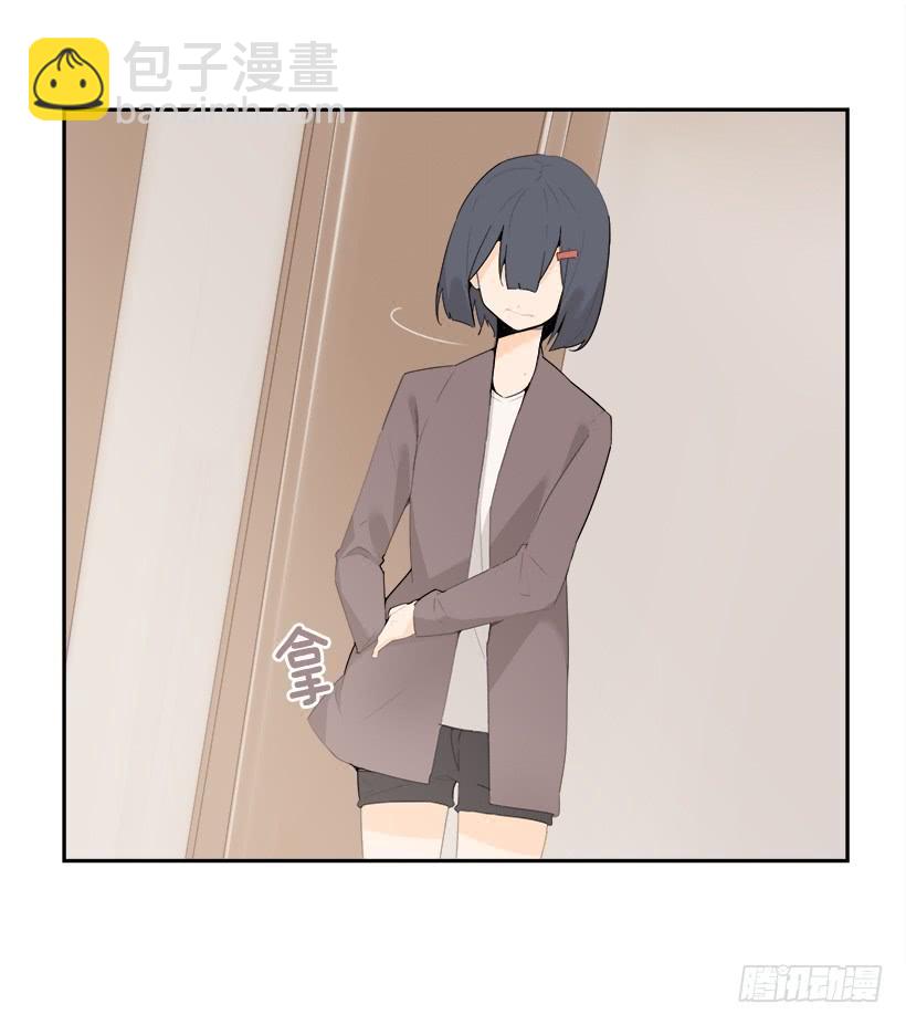 魔劍王 - 何以解憂(1/2) - 2