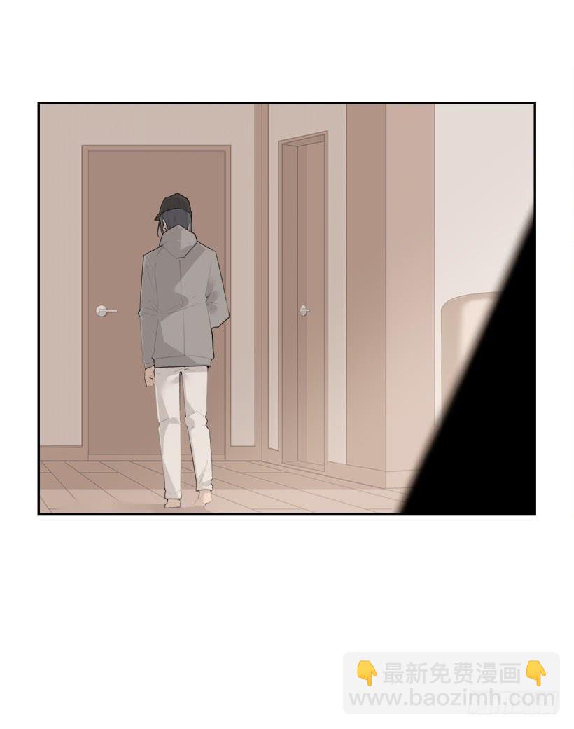 魔劍王 - 何以解憂(1/2) - 5