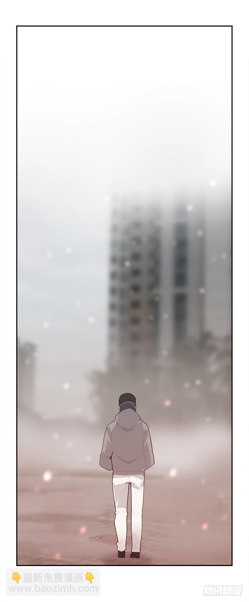 魔劍王 - 何以解憂(1/2) - 6