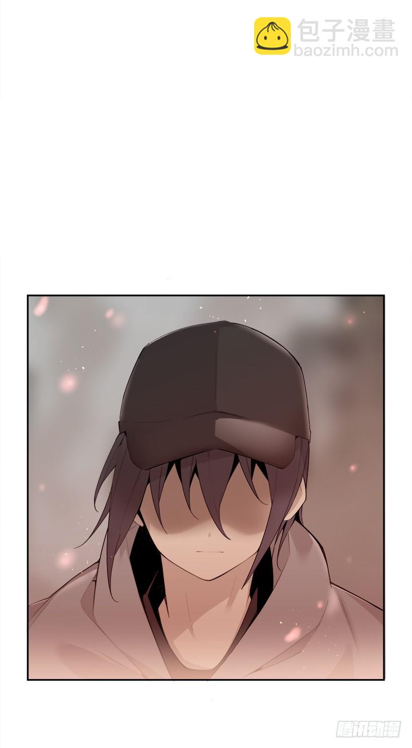 魔劍王 - 何以解憂(1/2) - 1