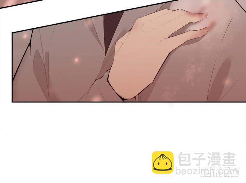 魔劍王 - 何以解憂(1/2) - 3