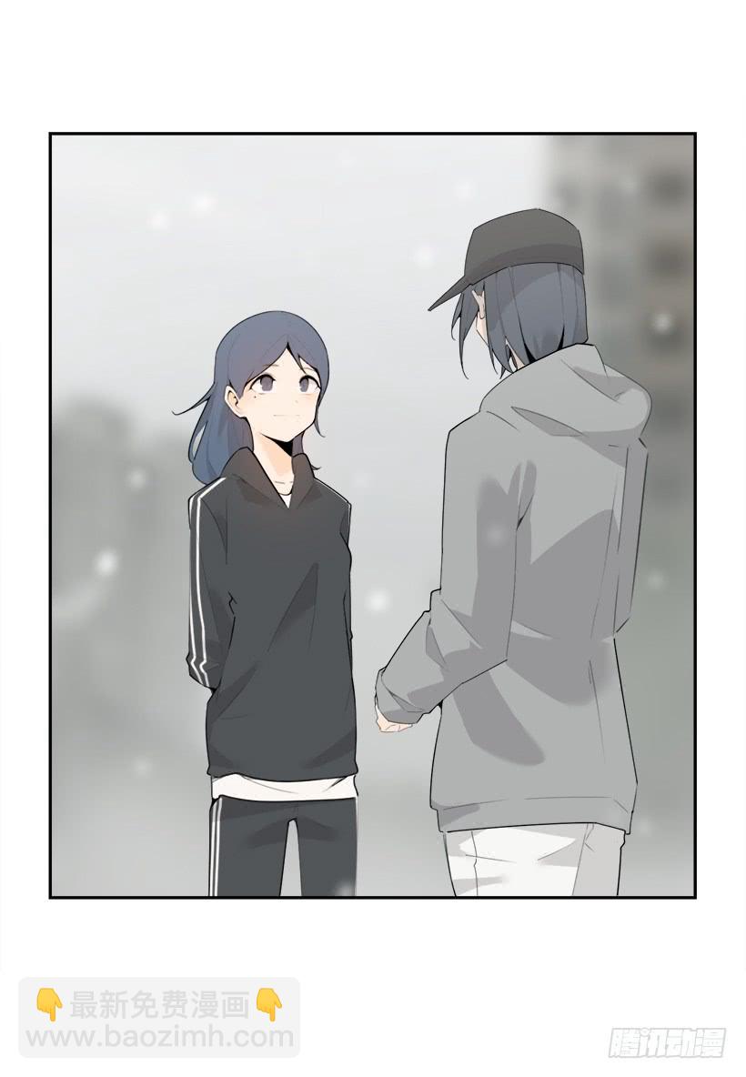 魔劍王 - 何以解憂(1/2) - 1