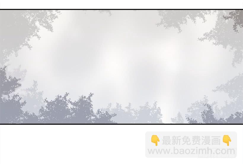 魔劍王 - 何以解憂(1/2) - 7