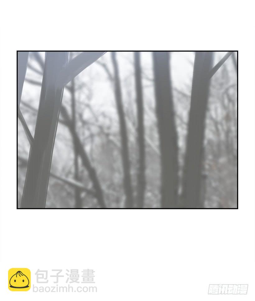 魔劍王 - 何以解憂(2/2) - 3