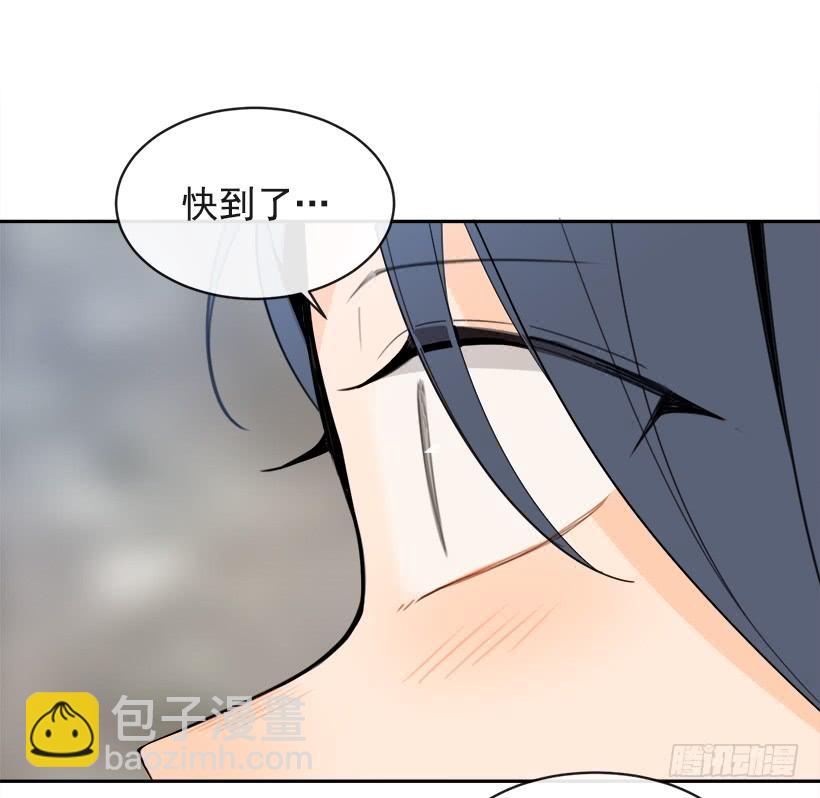 魔劍王 - 何以解憂(2/2) - 1