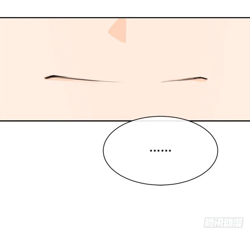 魔劍王 - 逝者已矣(1/2) - 1