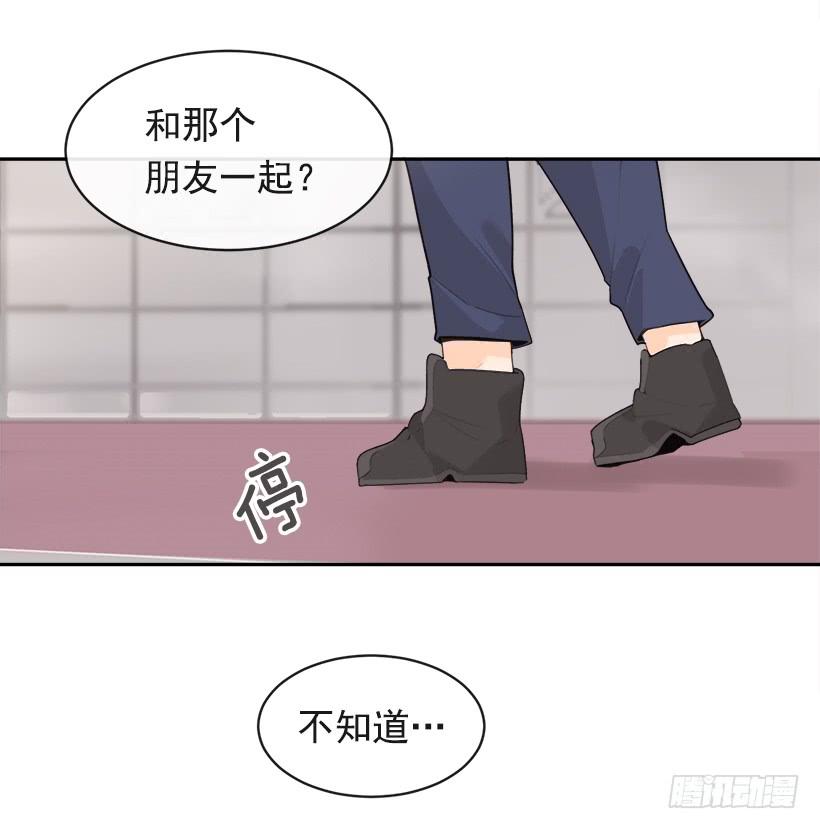 魔劍王 - 逝者已矣(1/2) - 1