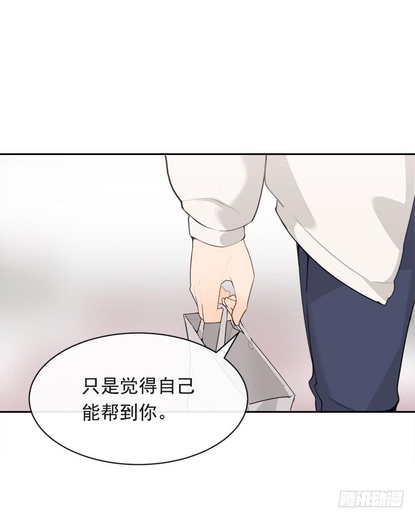 魔劍王 - 逝者已矣(2/2) - 4