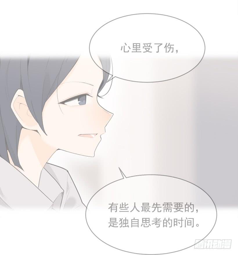 魔劍王 - 逝者已矣(2/2) - 2