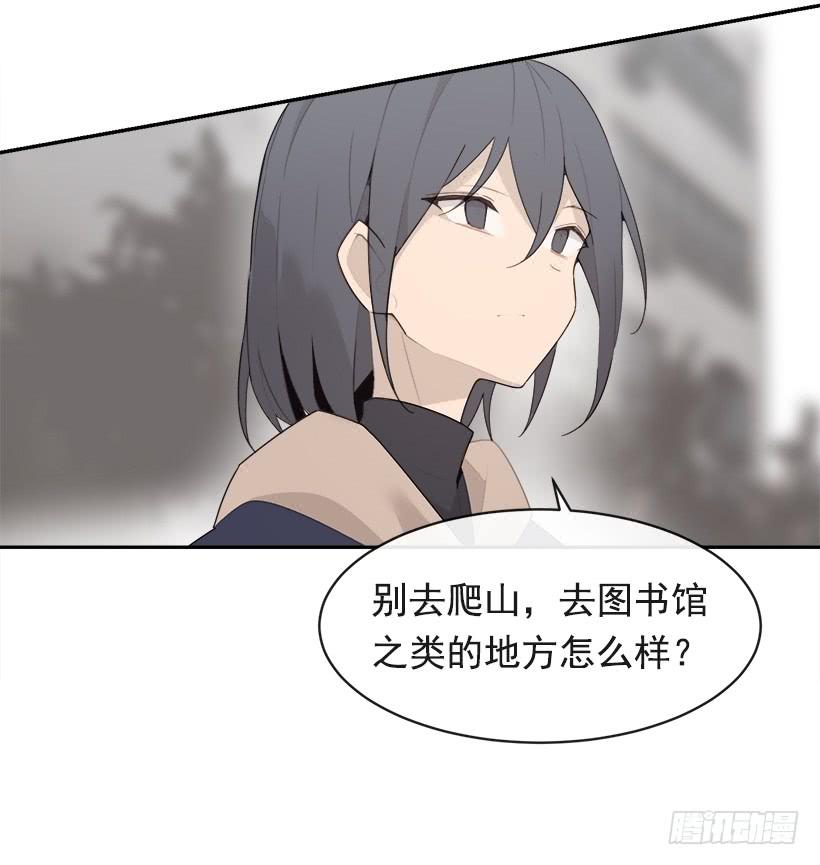 魔劍王 - 逝者已矣(2/2) - 4