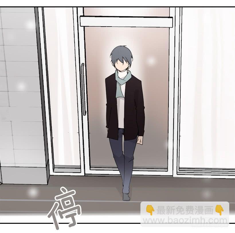 魔劍王 - 三人行(1/2) - 1