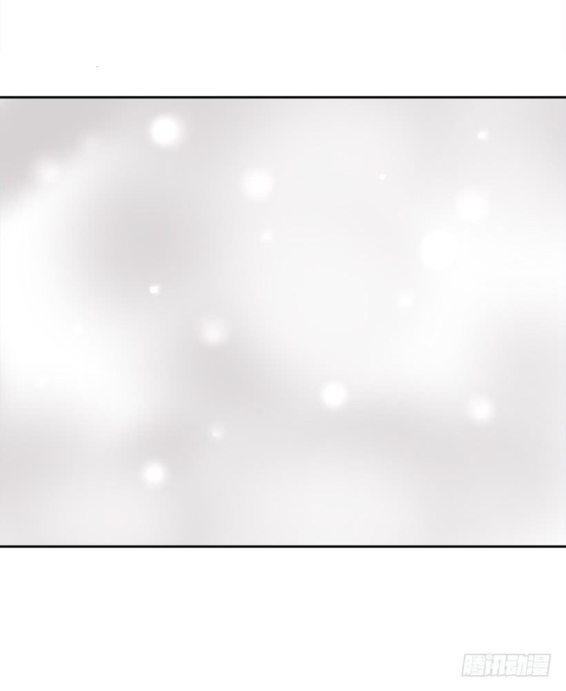 魔劍王 - 三人行(1/2) - 3