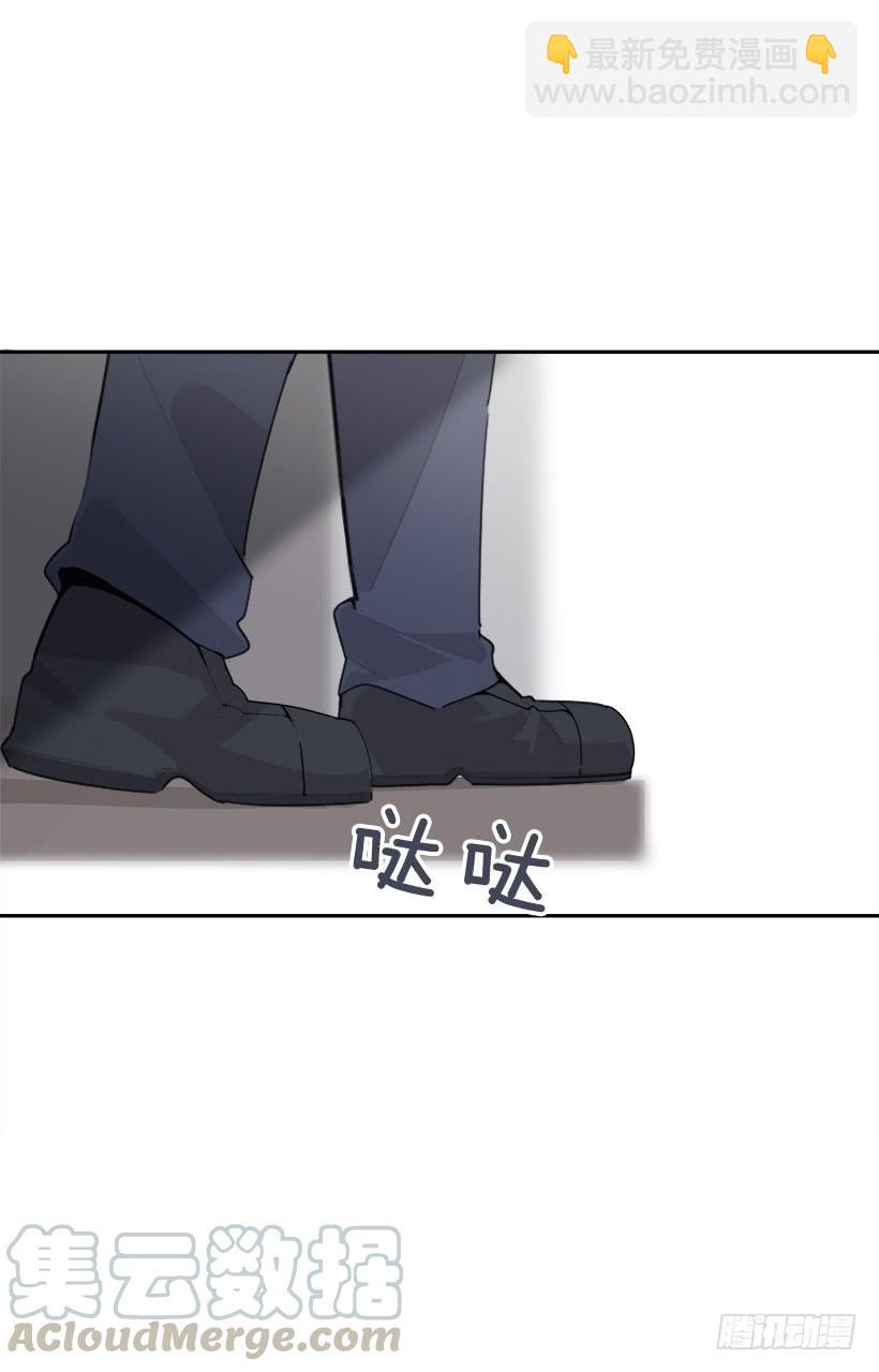 魔劍王 - 三人行(1/2) - 5