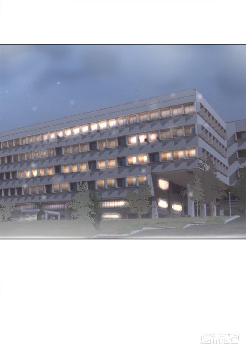 魔劍王 - 三人行(1/2) - 7