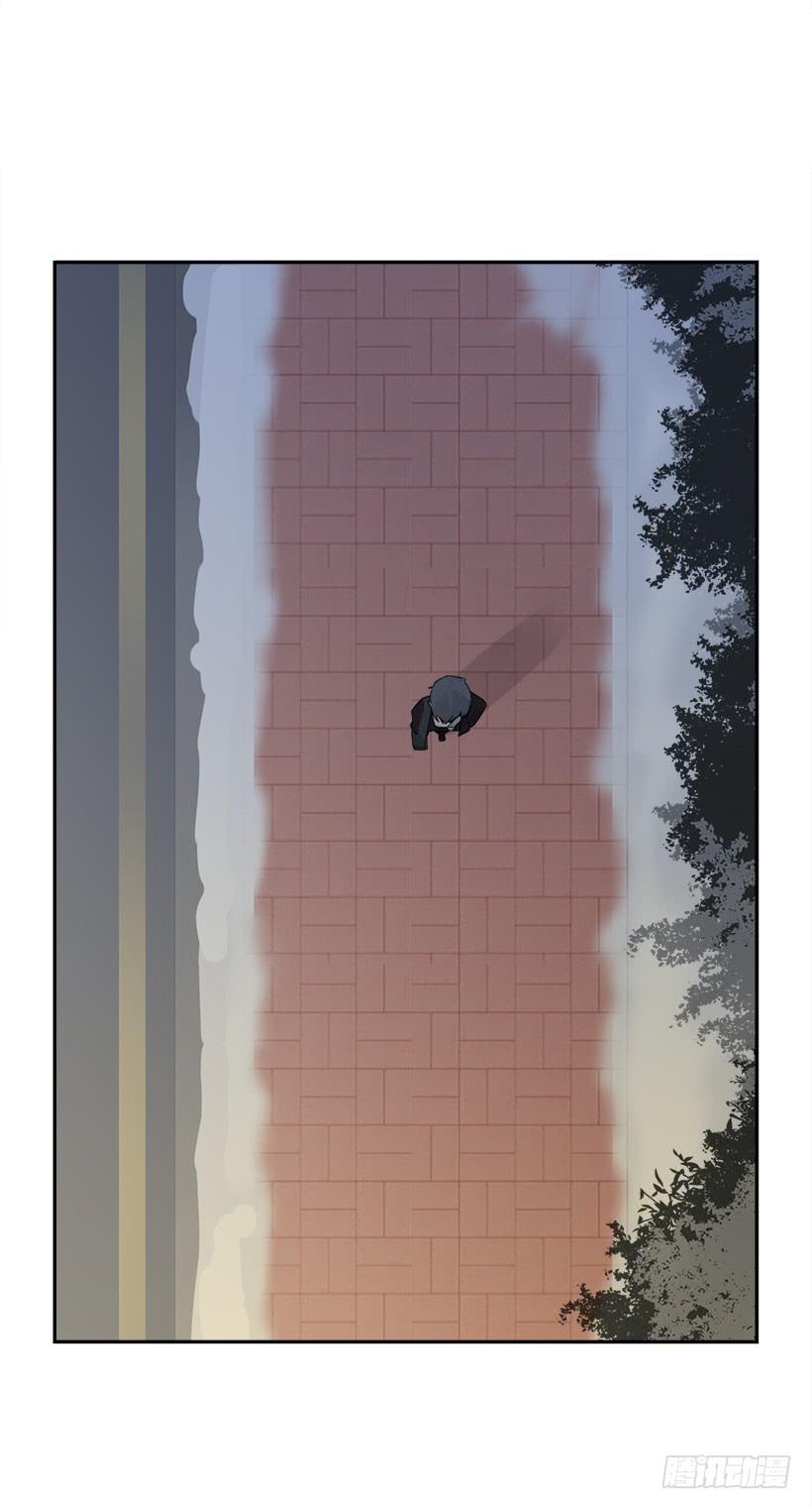 魔劍王 - 三人行(1/2) - 7