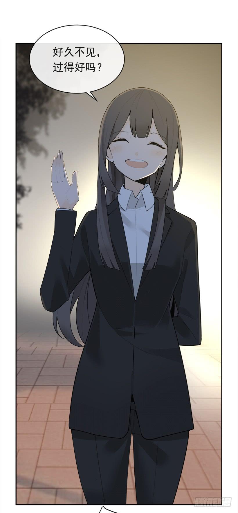 魔劍王 - 三人行(1/2) - 2