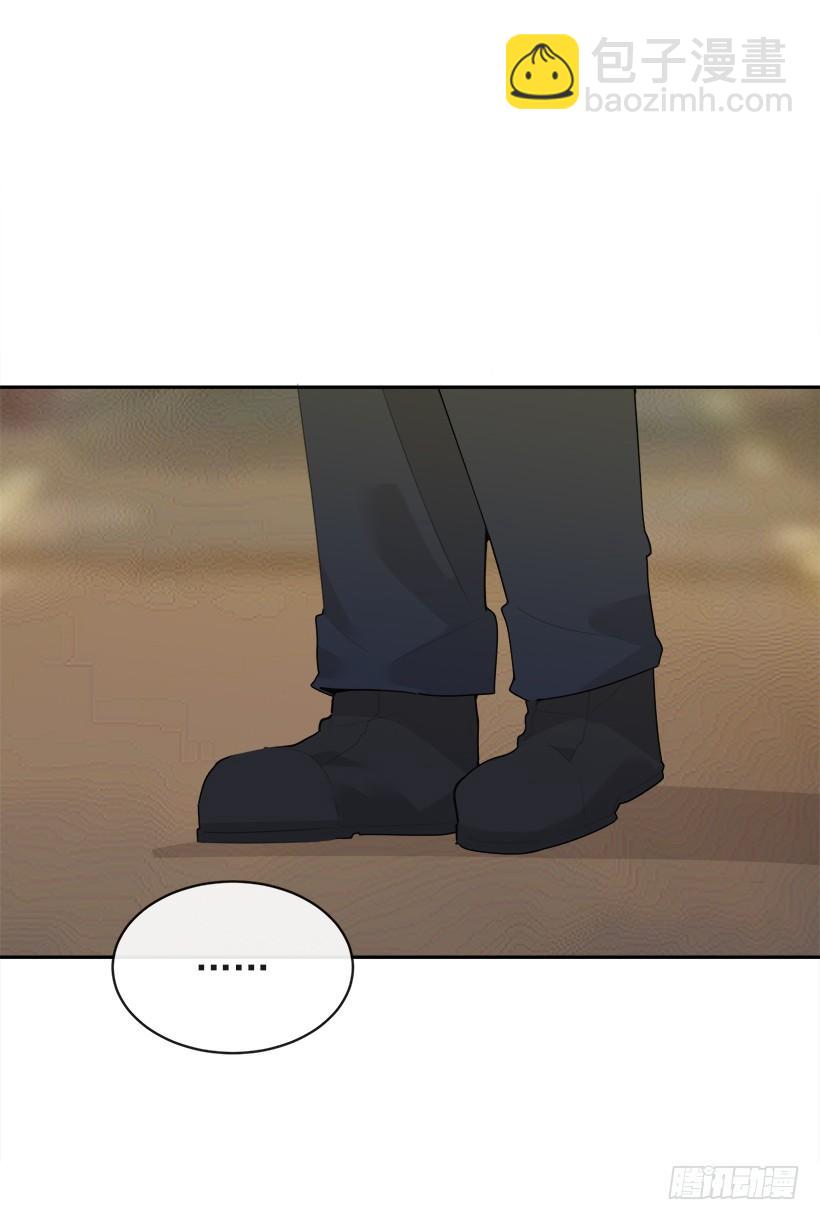 魔劍王 - 三人行(2/2) - 3