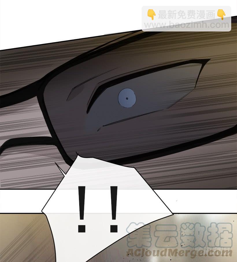 魔劍王 - 三人行(2/2) - 2