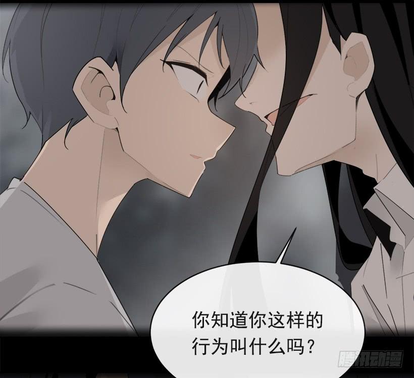 魔劍王 - 慶祝錄取(1/2) - 6