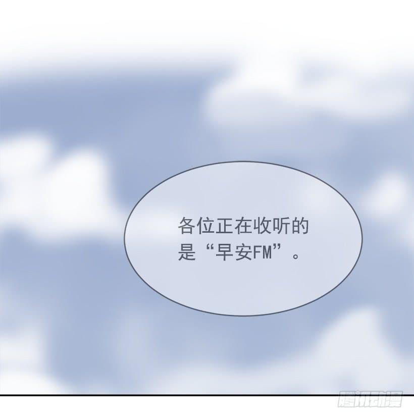 魔劍王 - 開心到宿醉(1/2) - 1