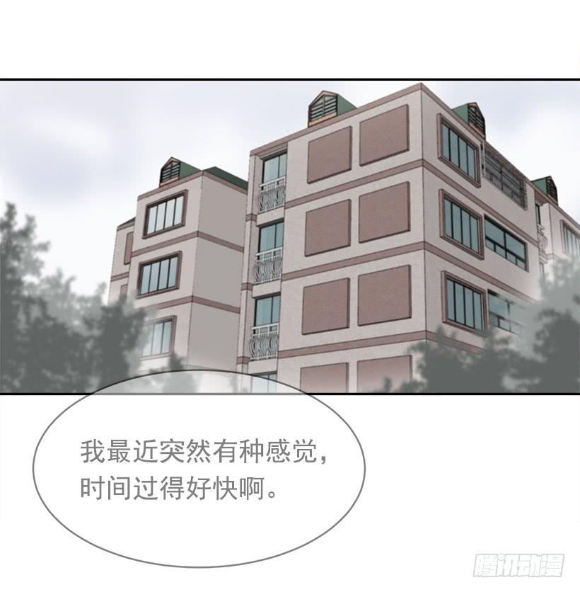 魔劍王 - 開心到宿醉(1/2) - 2