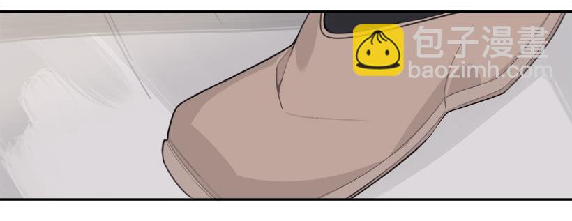 魔劍王 - 開心到宿醉(2/2) - 4