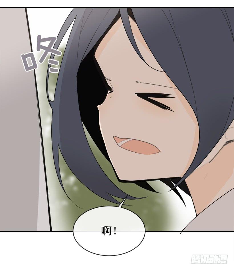 魔劍王 - 開心到宿醉(2/2) - 1