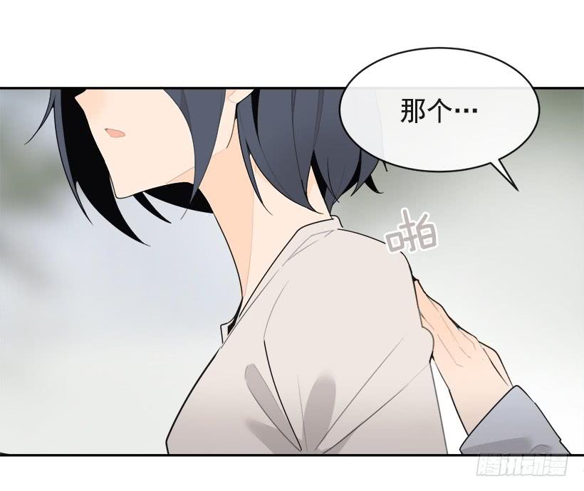 魔劍王 - 開心到宿醉(2/2) - 1