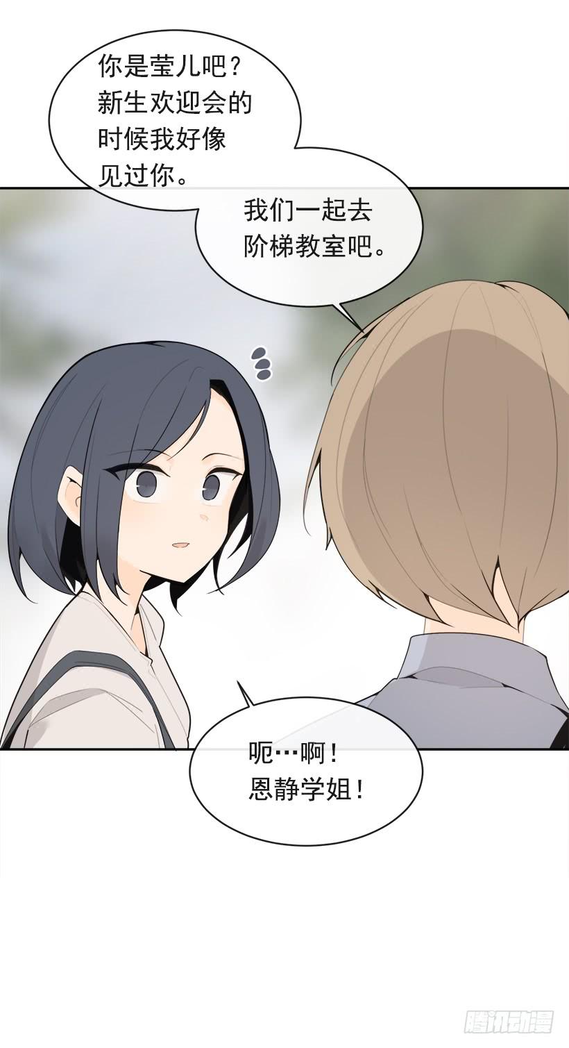 魔劍王 - 開心到宿醉(2/2) - 2